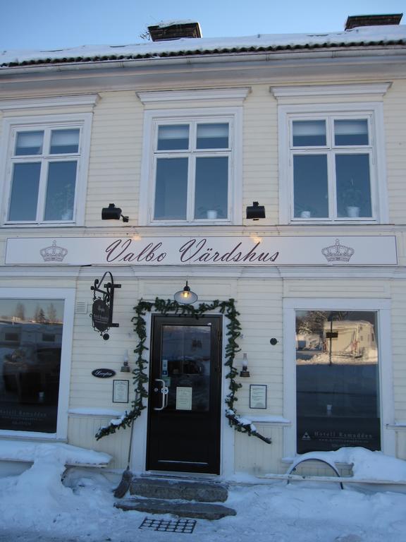 Hotell Ramudden Євле Екстер'єр фото